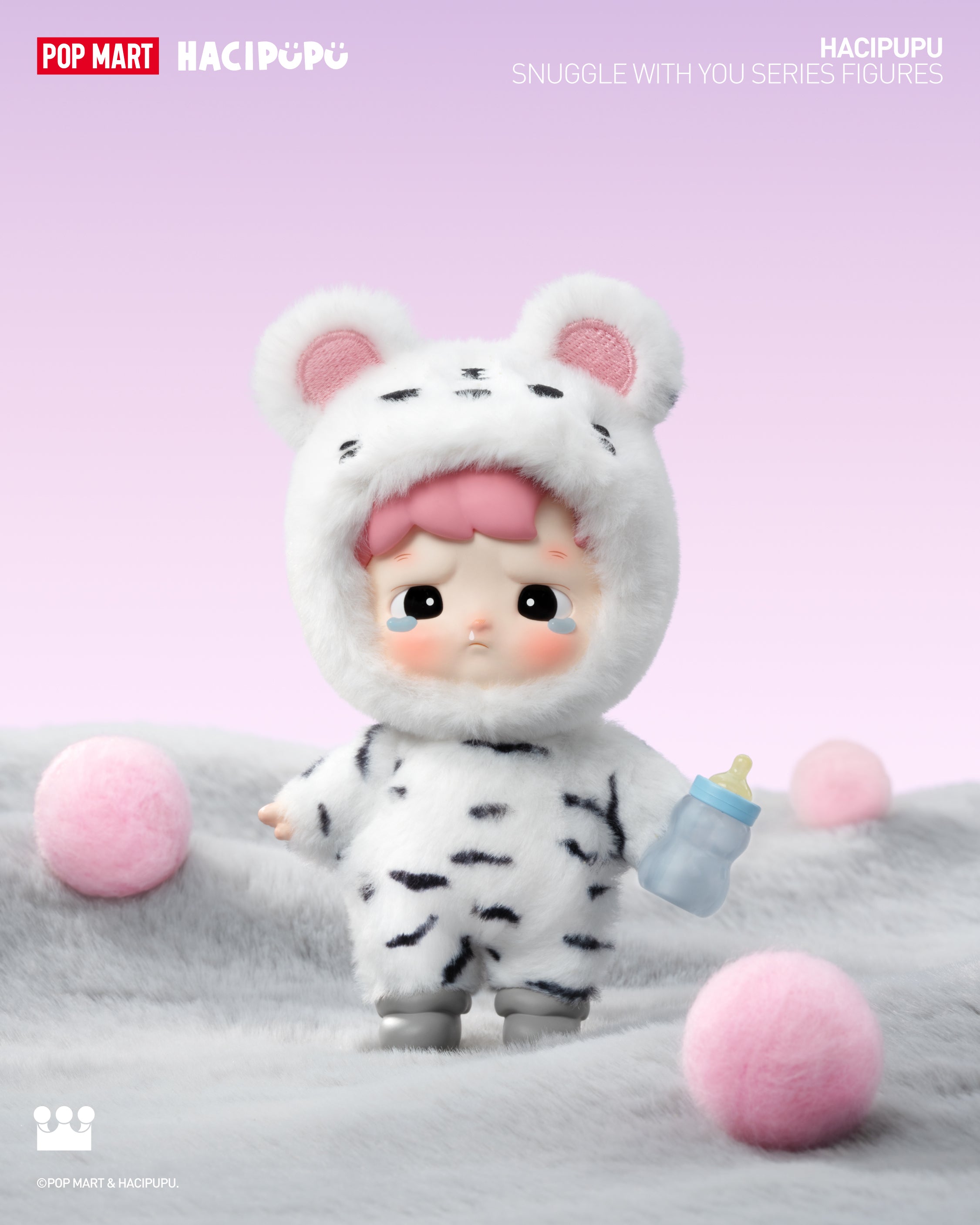  POP MART HACIPUPU Snuggle With You Series Figures、mySite、greenlandpopulation