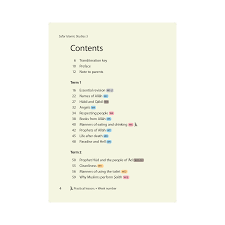 Safar Publications - Textbook 3 - Islamic Studies Series、mySite、topwebapps