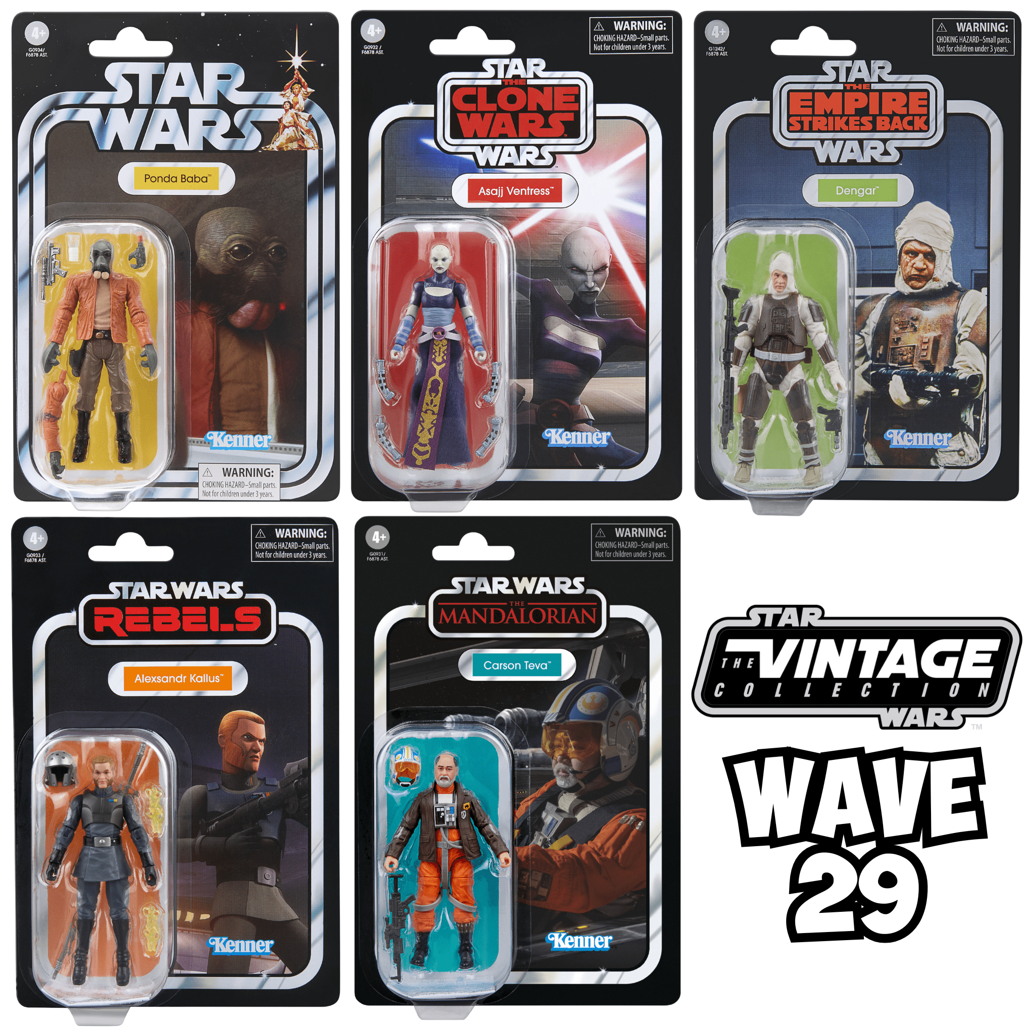 Star Wars The Vintage Collection Wave 29 COMPLETE SET OF 5、mySite、hgirdovlk