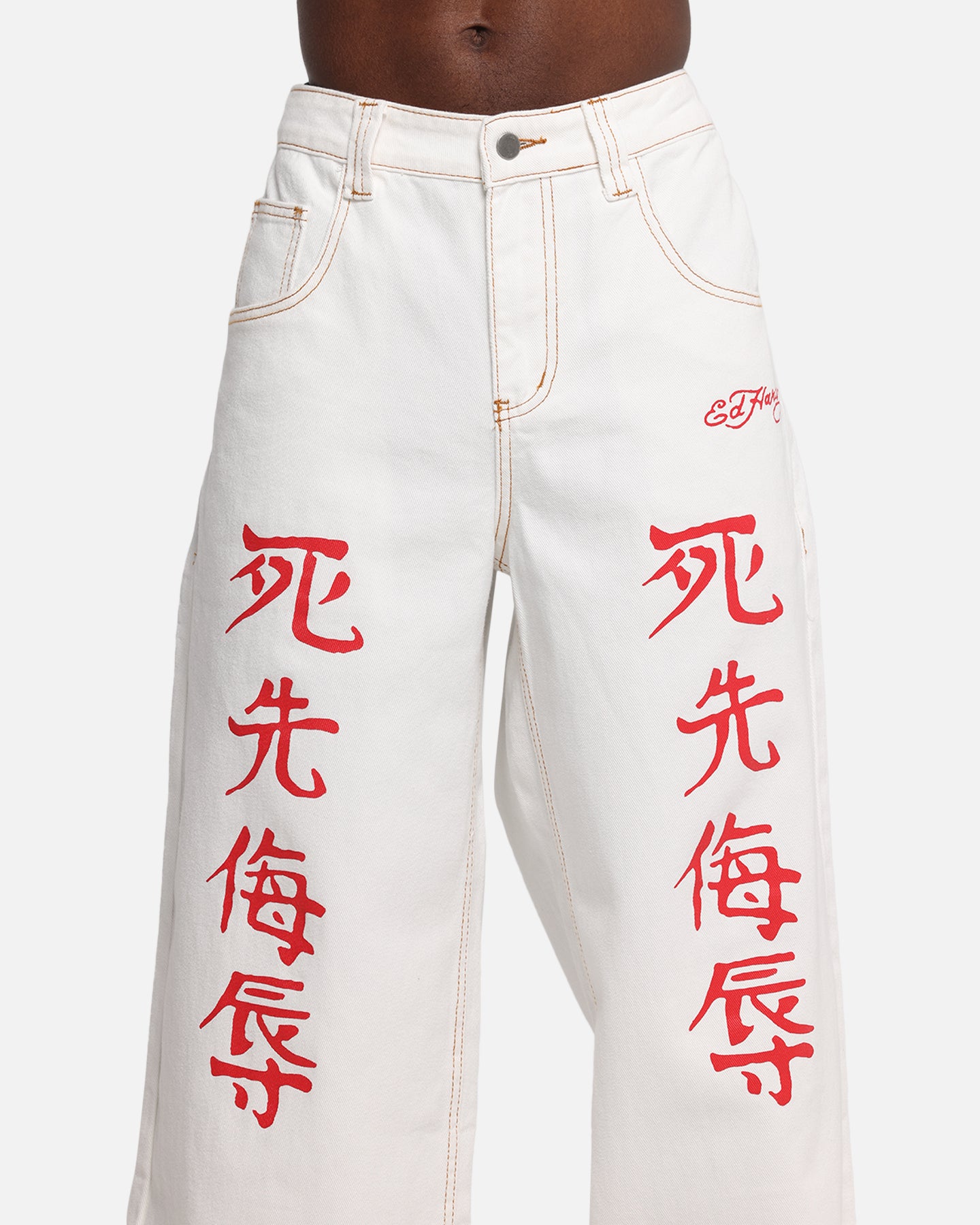 Ed Hardy Death Before Dishonour Jeans Off White、mySite、zt4zffjzw