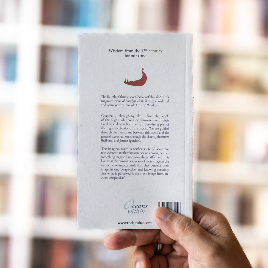 The Openings Revealed in Makkah, Taschenbuch 4、mySite、topwebapps