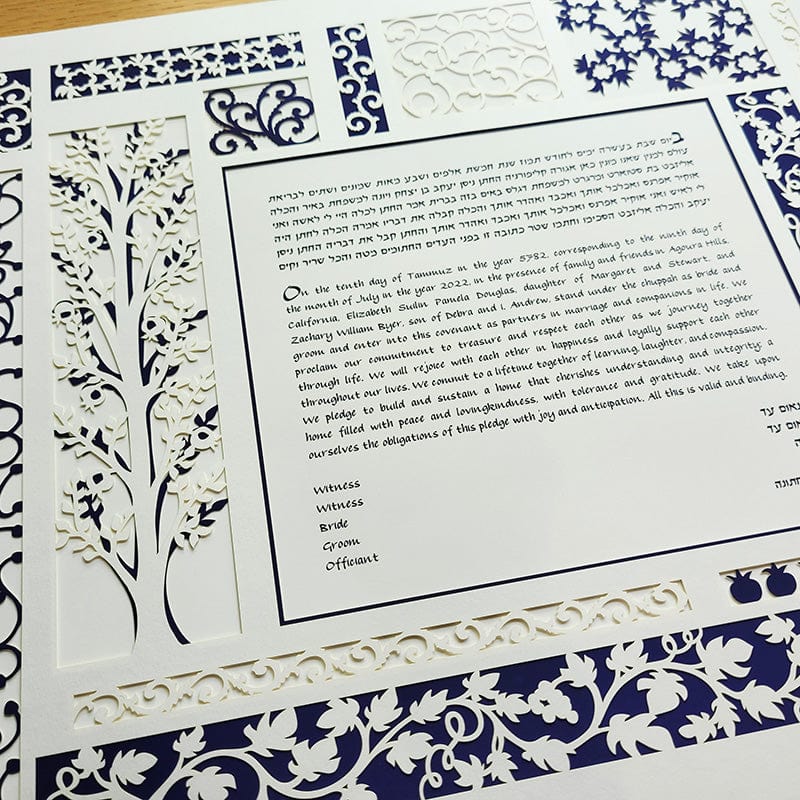 Terrace Ketubah by Melanie Dankowicz - Many Colors、mySite、topwebapps