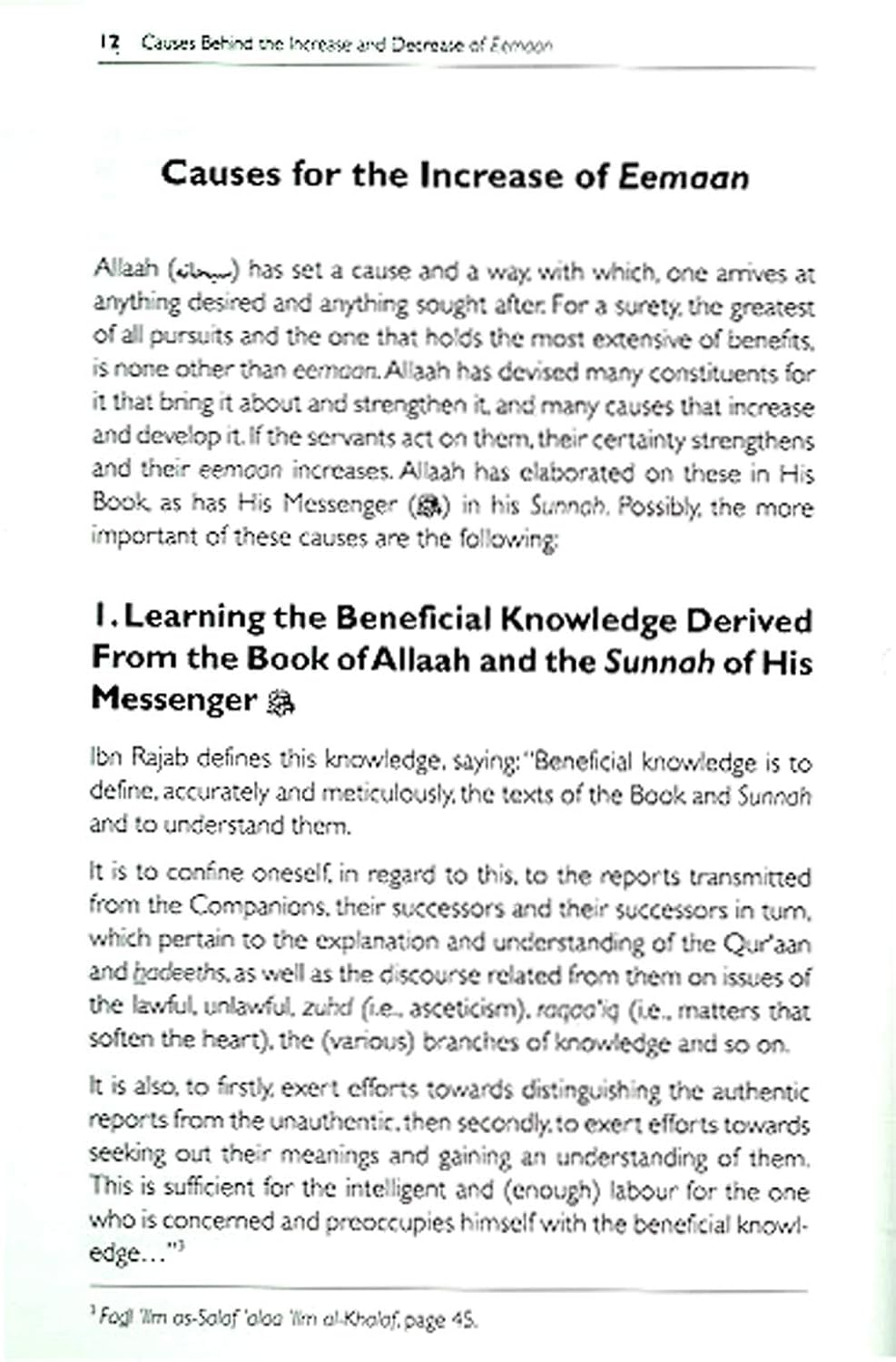 Causes Behind the Increase and Decrease of Eemaan、mySite、topwebapps