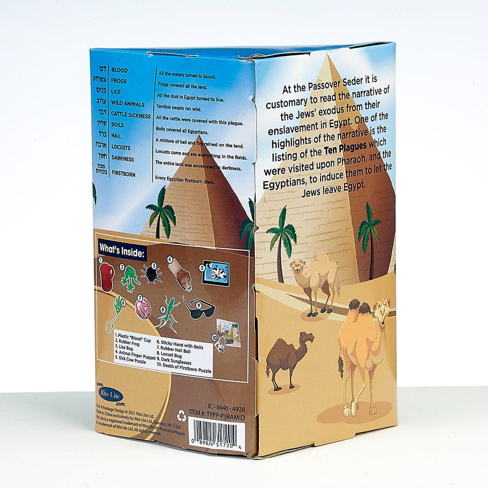 Passover Pyramid of Plagues™、mySite、topwebapps