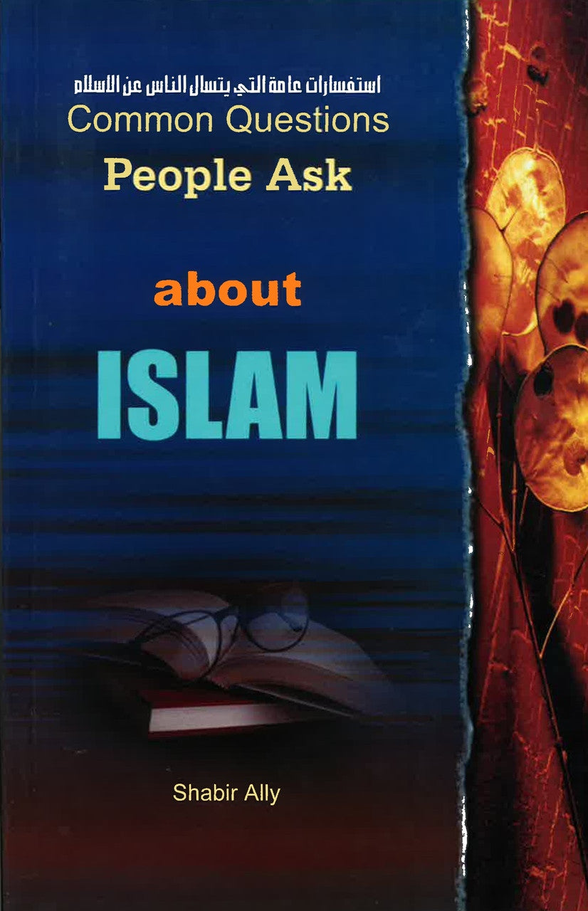 Common Questions People Ask about Islam、mySite、topwebapps