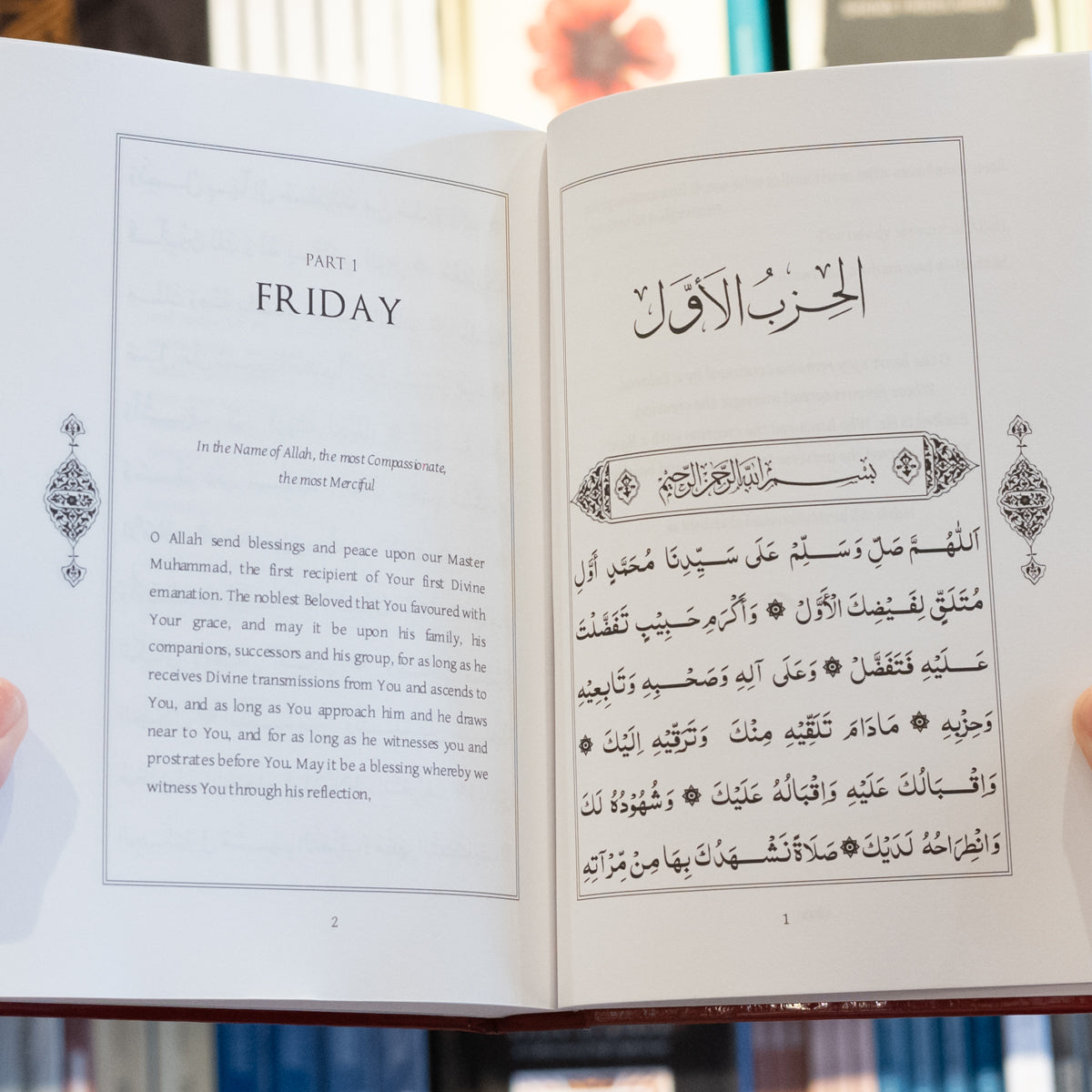 Al-Lata'if ul Arshiyya、mySite、topwebapps