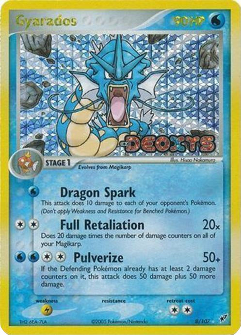 Gyarados (8/107) (Stamped) EX: Deoxys、mySite、waistdrama