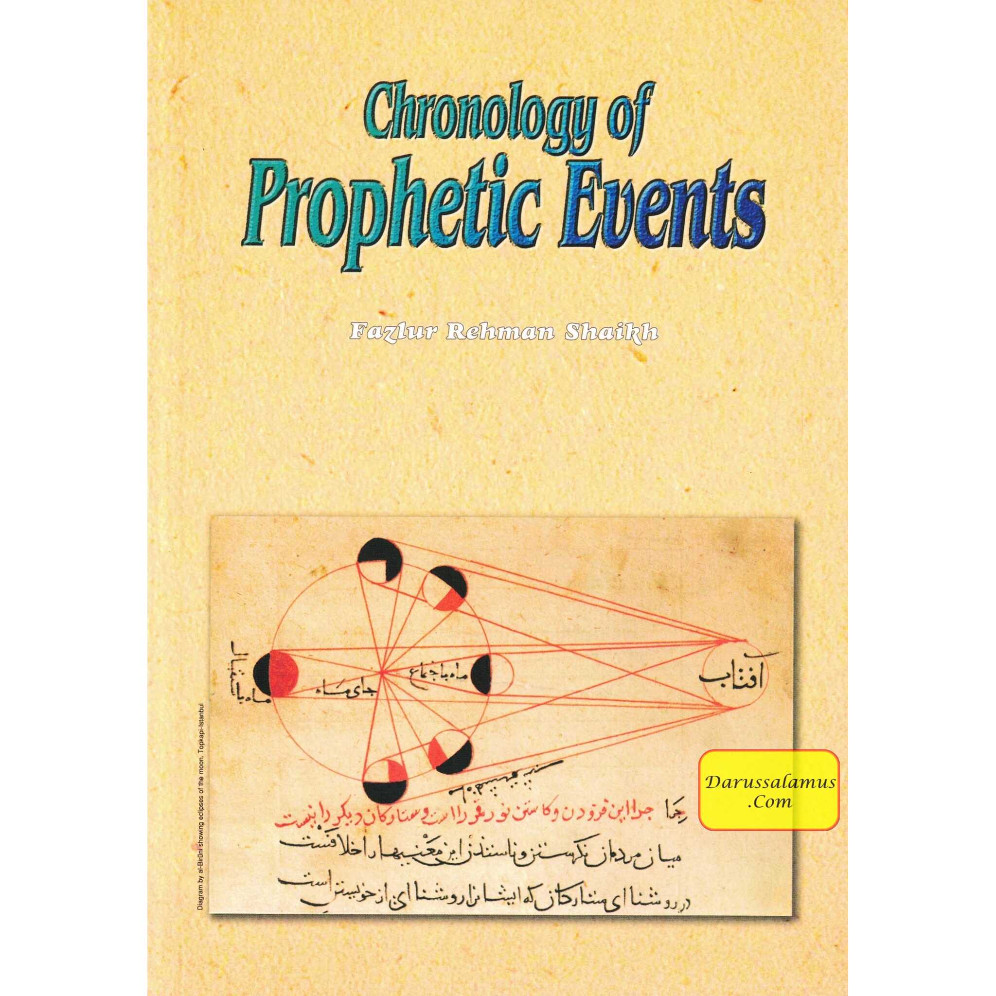 Chronology of Prophetic Events By Fazlur Rehman Shaikh、mySite、topwebapps