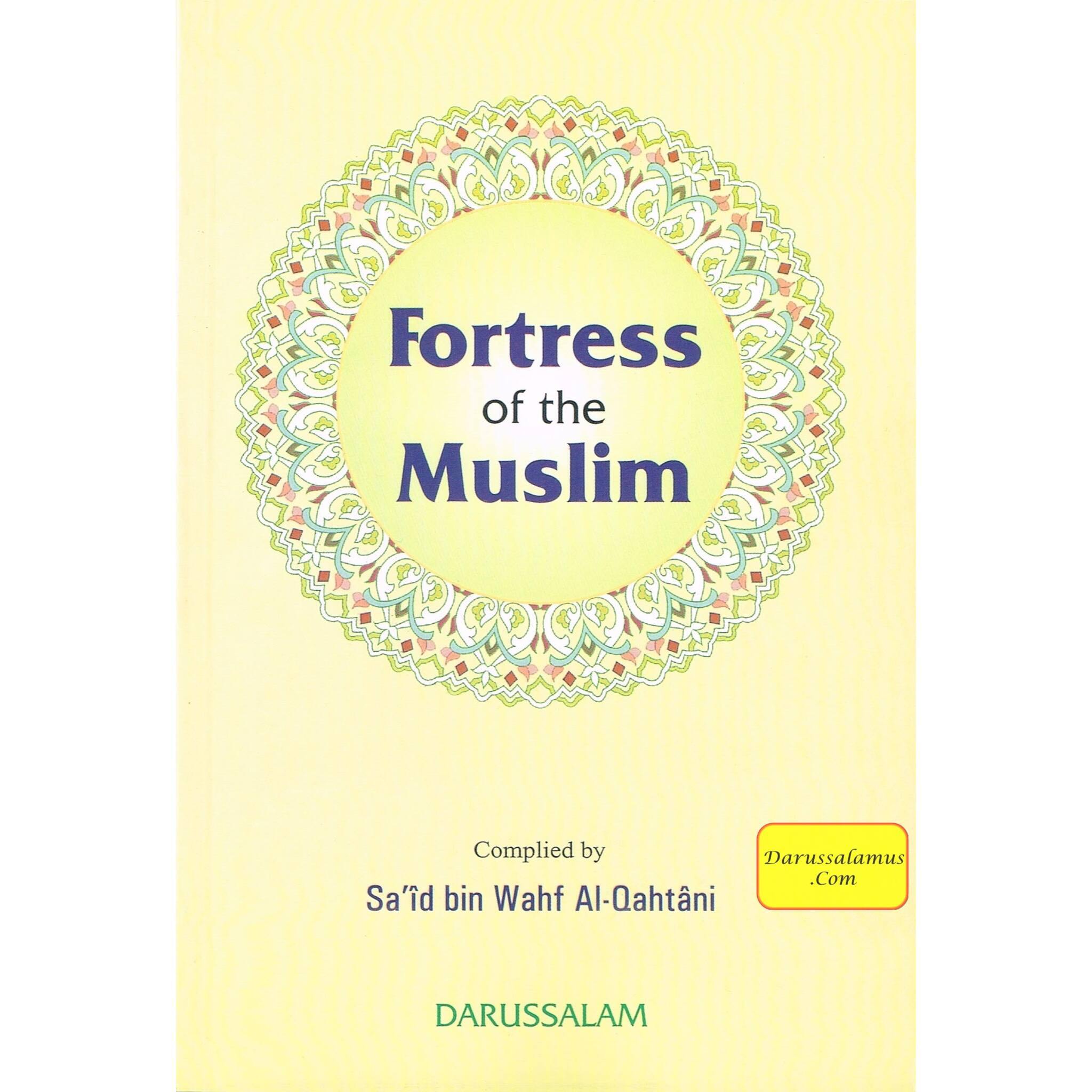 Fortress of the Muslim (Large) By Sa'id bin Ali bin Wahaf Al-Qahtani、mySite、topwebapps