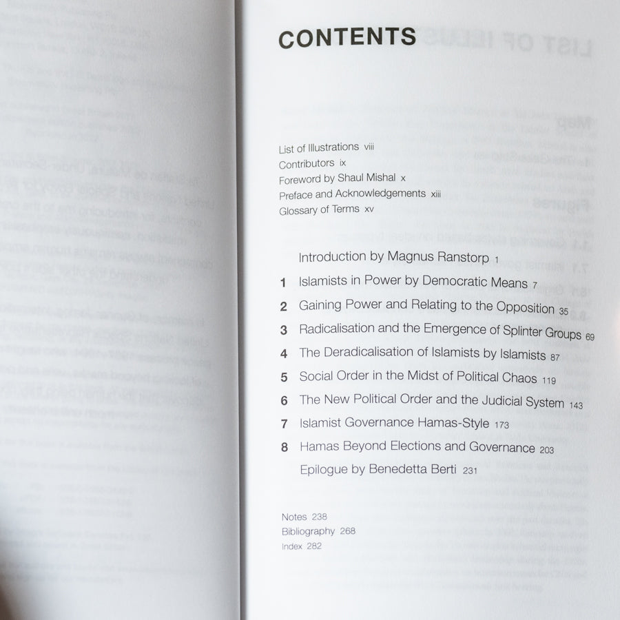 Gaza Under Hamas、mySite、topwebapps