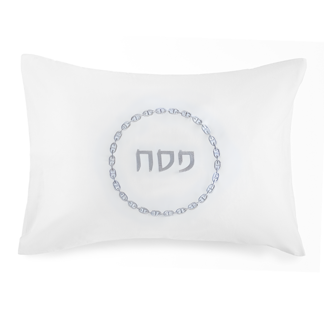  Pesach Link Chain Pillow、mySite、elrpsem3k