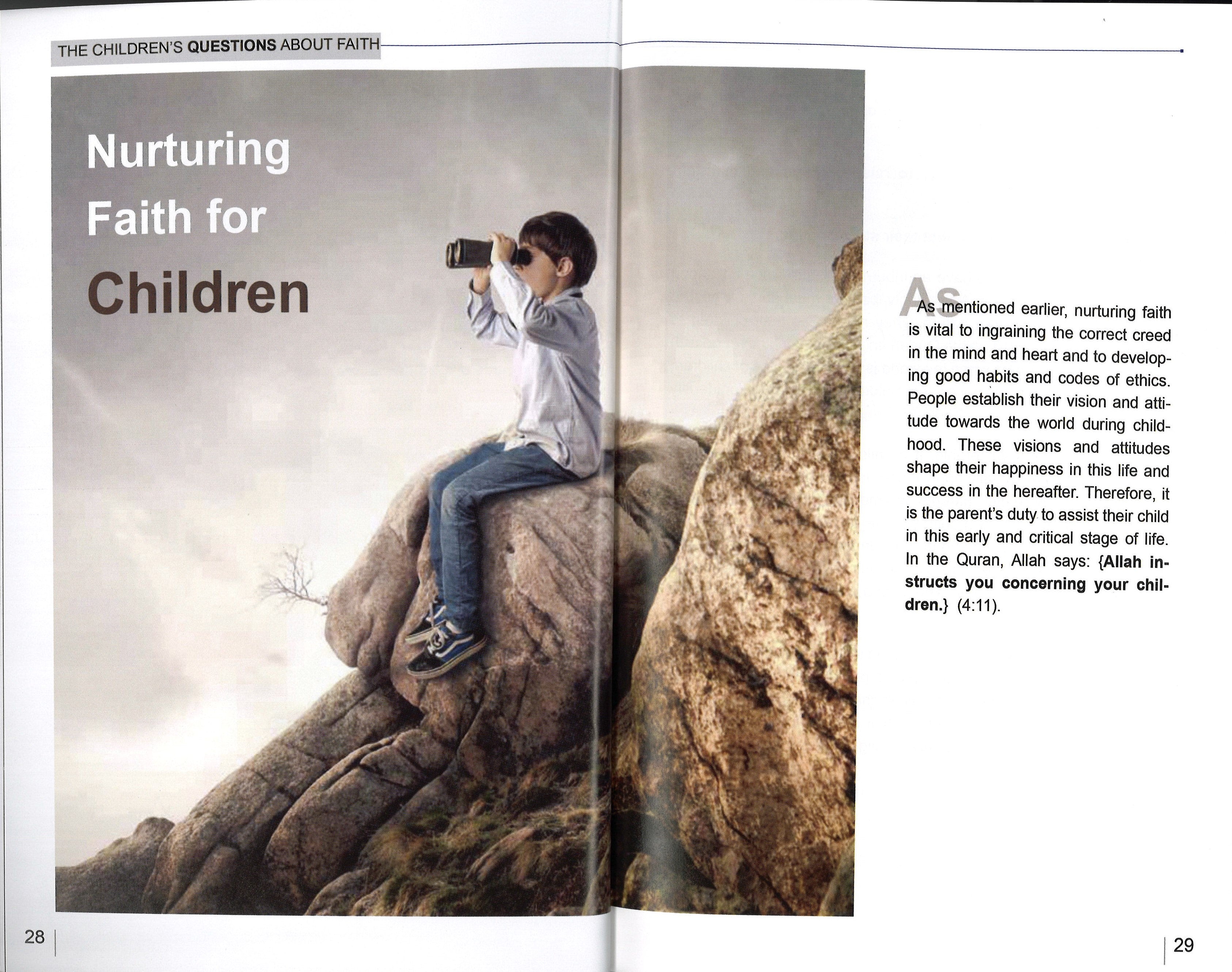 Children’s Faith Questions、mySite、topwebapps