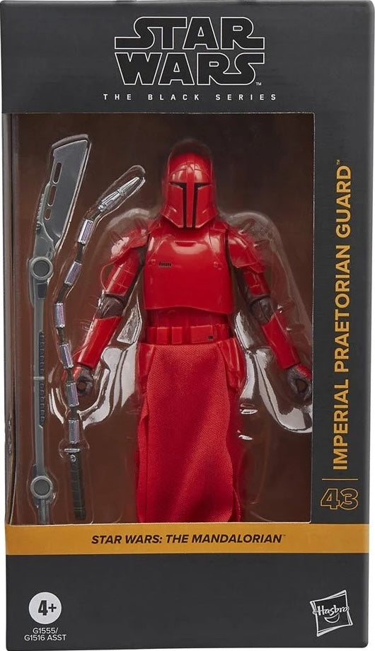 Star Wars: Black Series - Imperial Praetorian Guard - Galaxy、mySite、hgirdovlk