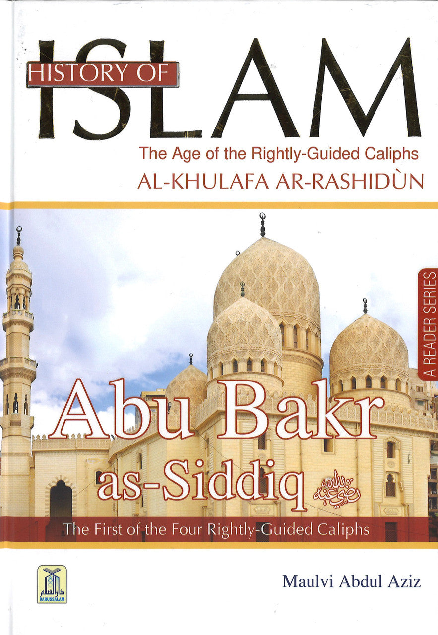 History of Islam 1 - Abu Bakr as-Siddiq、mySite、topwebapps