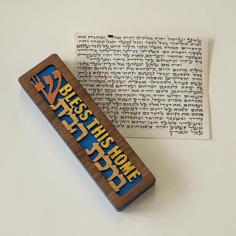 Home Blessing Mezuzah by Glenn Grubard - (Choice of Colors)、mySite、topwebapps