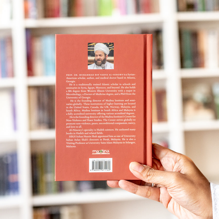 The Forty Hadith on the Virtues of al-Madinah al-Munawwarah、mySite、topwebapps