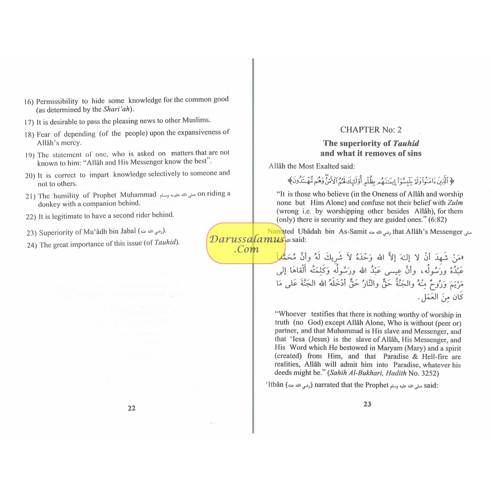 Kitab At-Tauhid The Book of Monotheism By Muhammad bin Abdul Wahhab、mySite、topwebapps