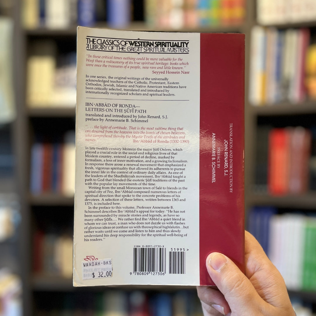 Ibn 'Abbad of Ronda: Letters on the Sufi Path、mySite、topwebapps