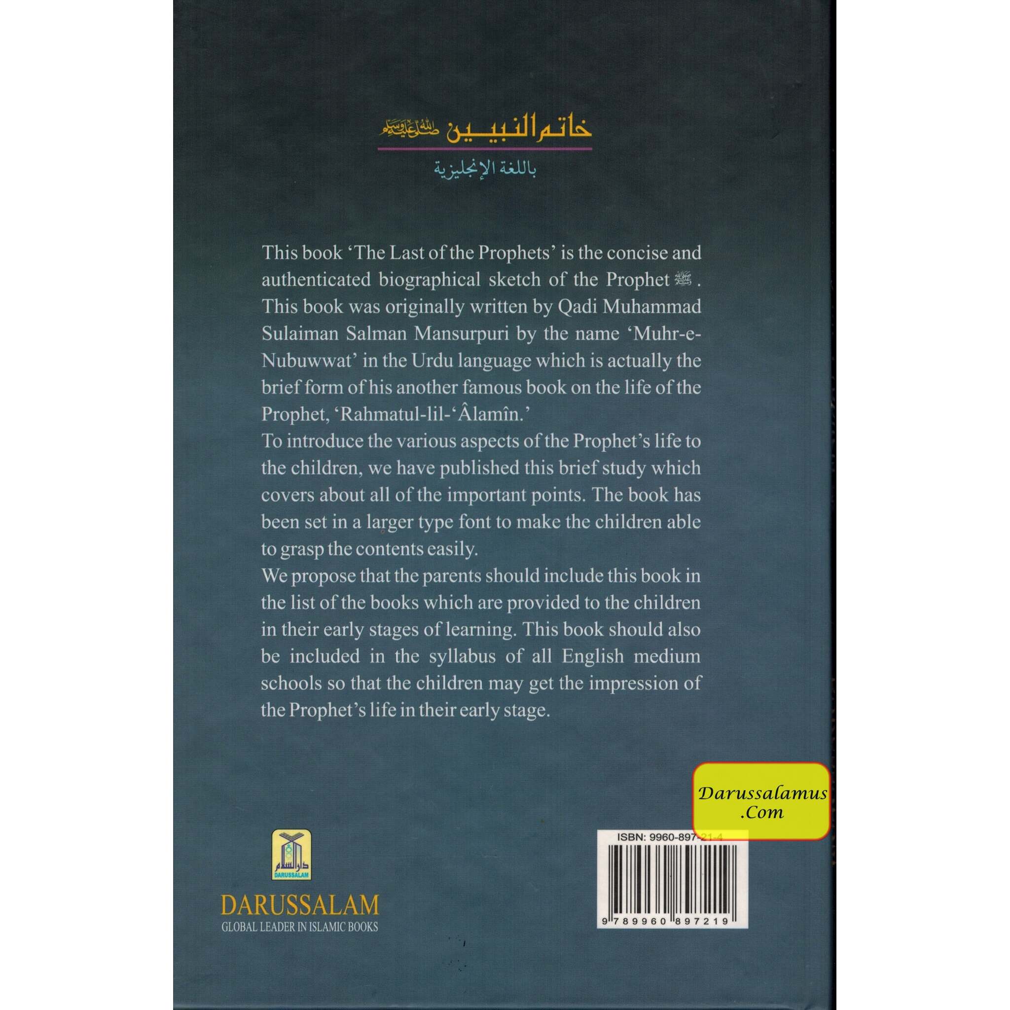 The Last of the Prophets By Qadi Muhammad Sulaiman Salman Mansurpuri、mySite、topwebapps