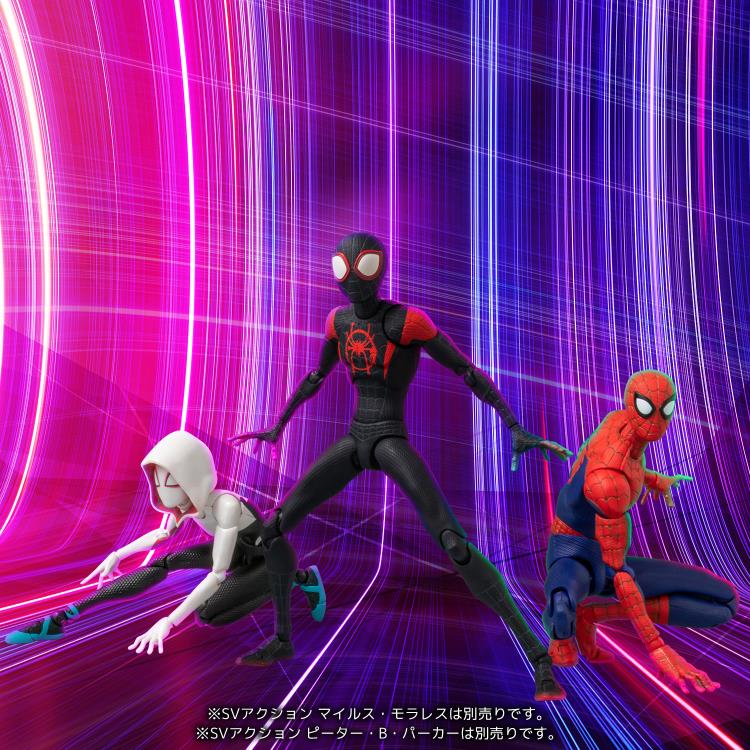 Sentinel Spider-Man: Into the Spider-Verse SV-Action Spider-Gwen & Spider-Ham Set、mySite、hgirdovlk