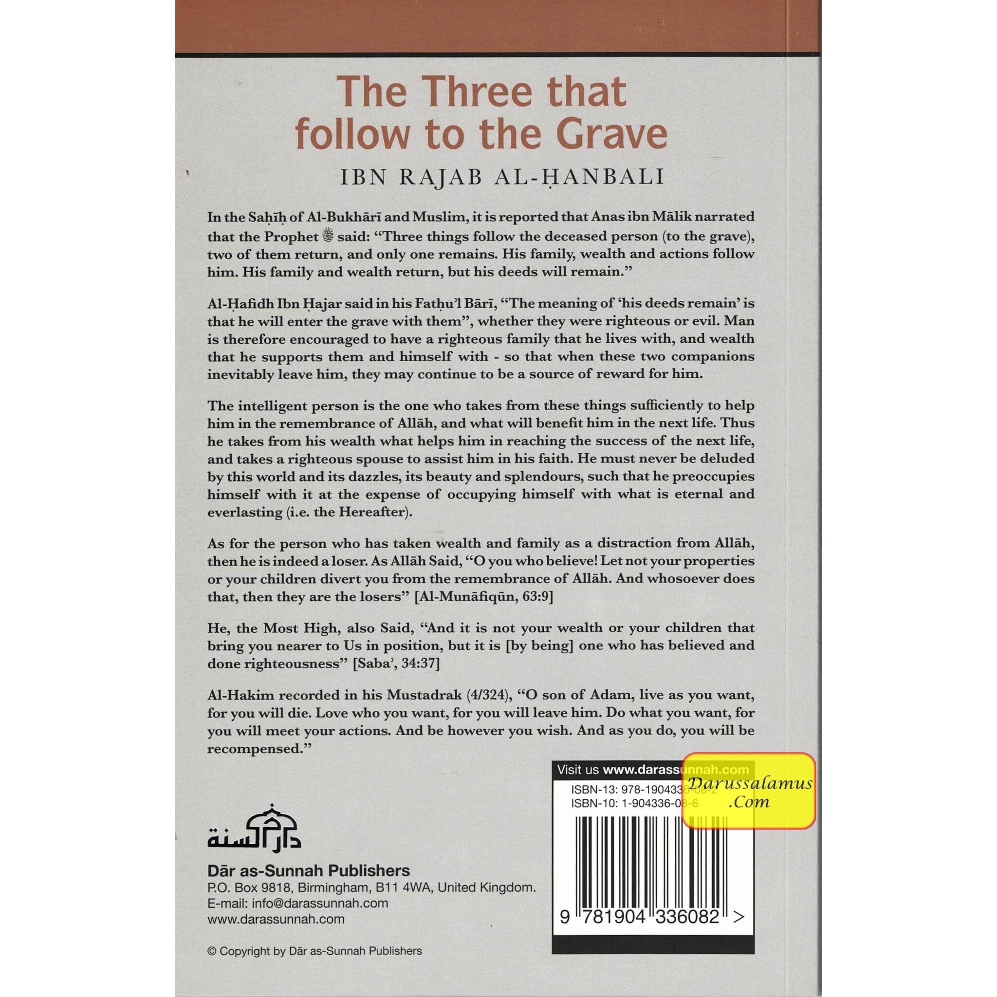 The Three That follow To The Grave By Ibn Rajab Al- Hanbali、mySite、topwebapps
