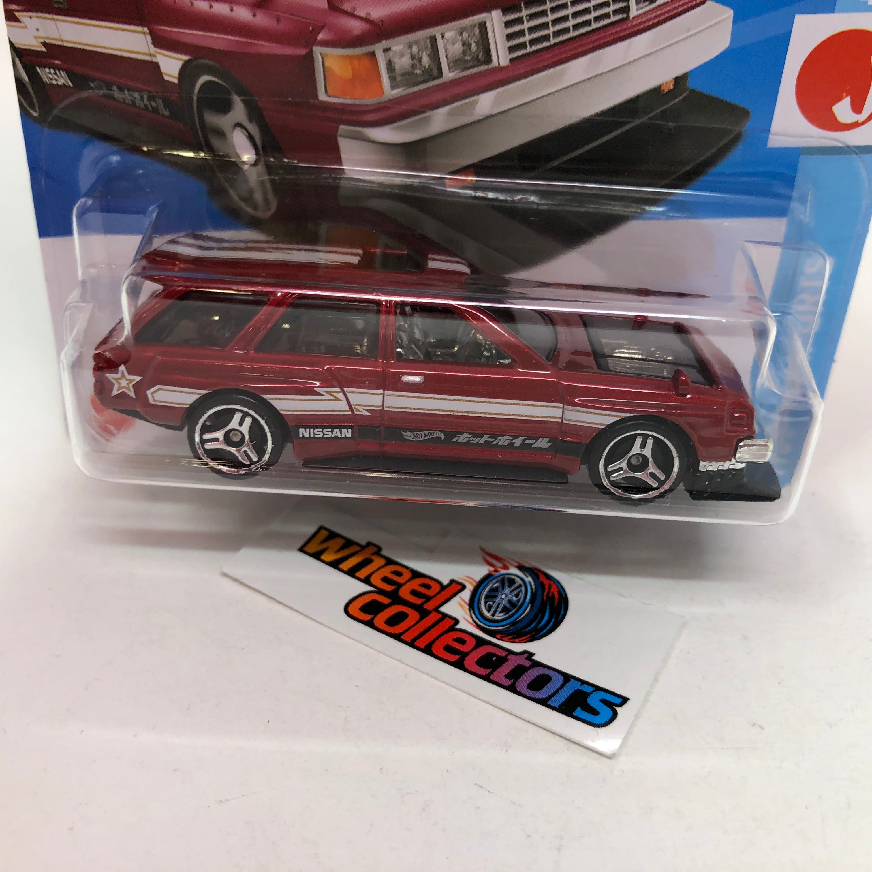Nissan Maxima Drift Car #47 * RED * 2023 Hot Wheels、mySite、hgirdovlk