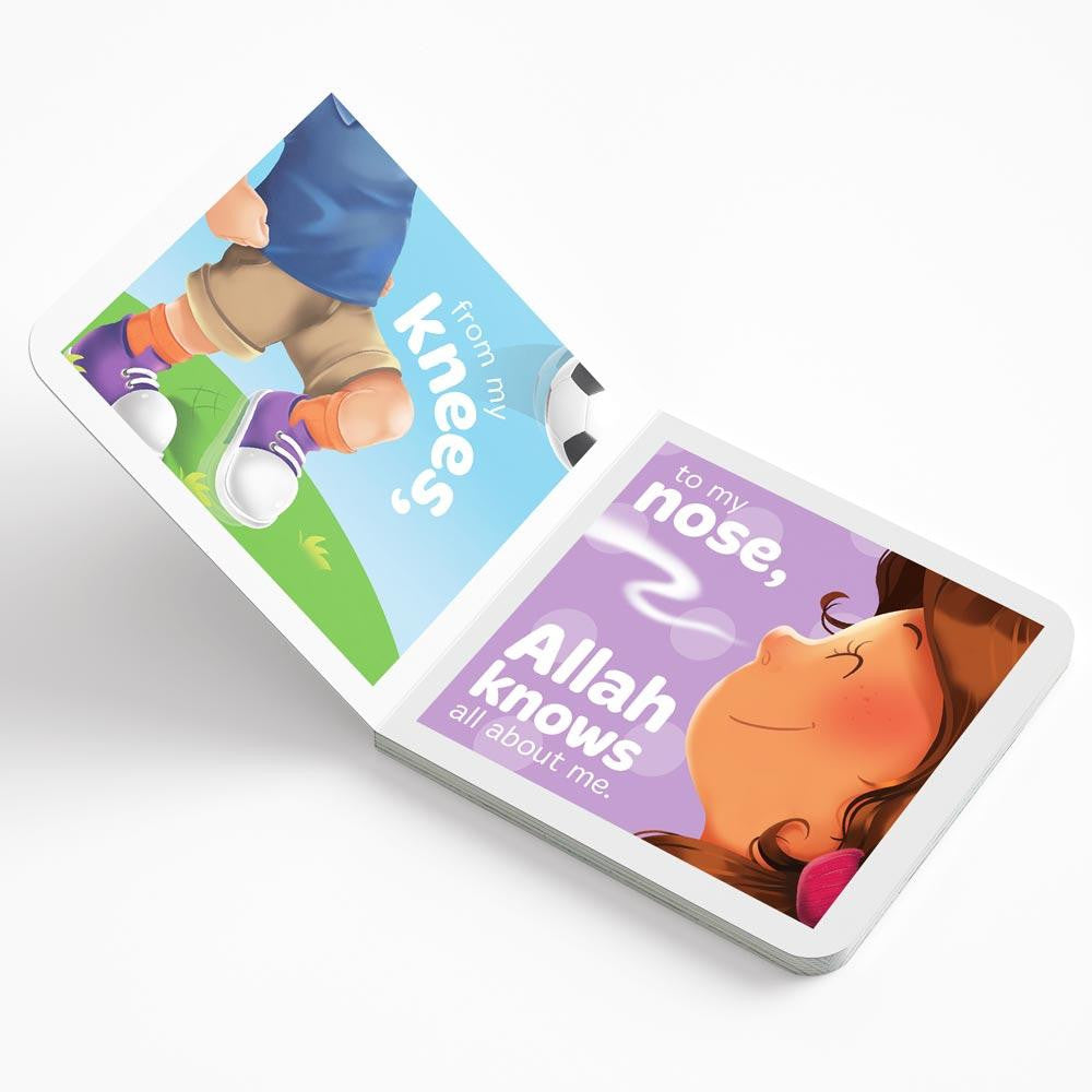 Allah Knows All About Me、mySite、topwebapps