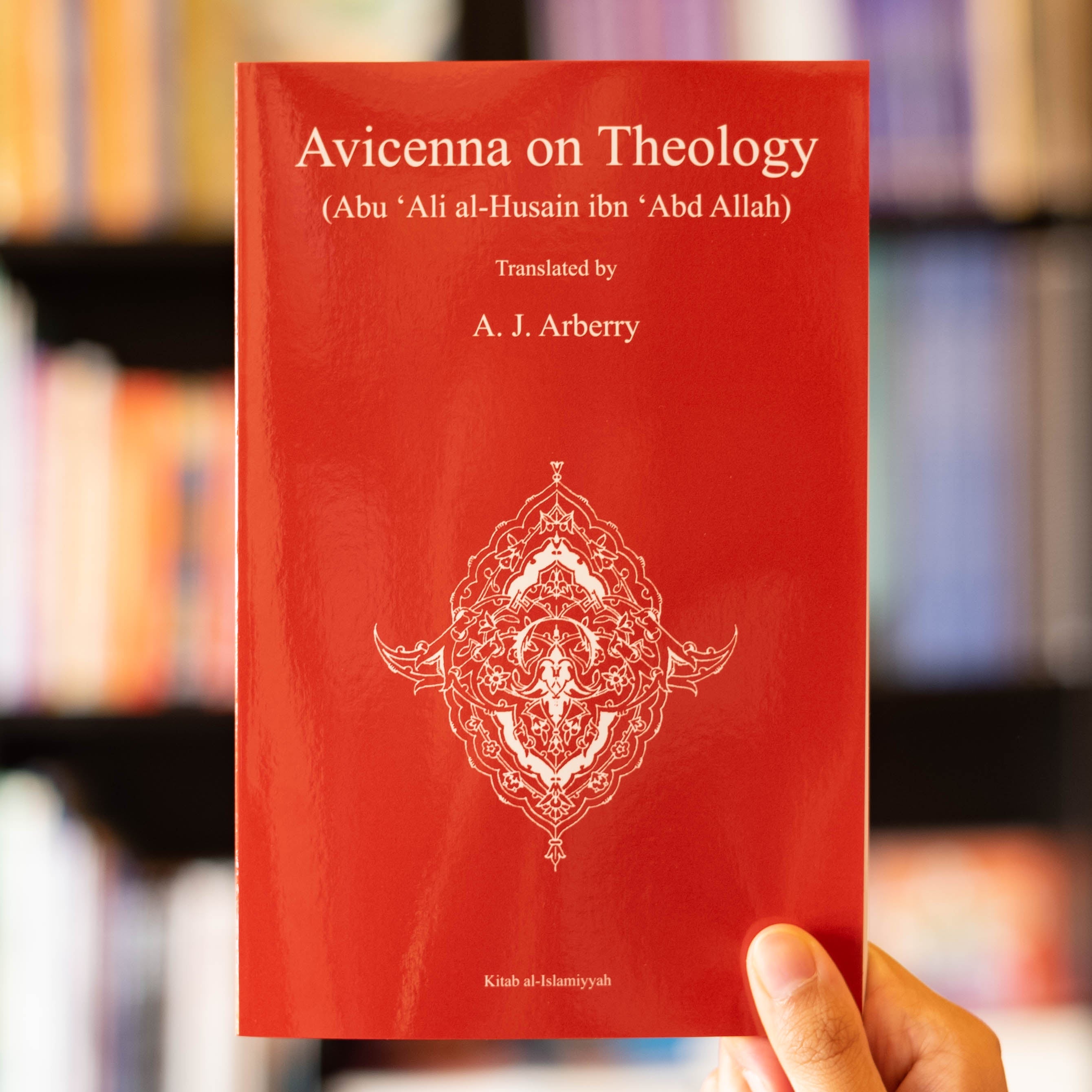 Avicenna on Theology、mySite、topwebapps