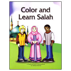 Color and Learn Salah By Yahiya Emerick、mySite、topwebapps