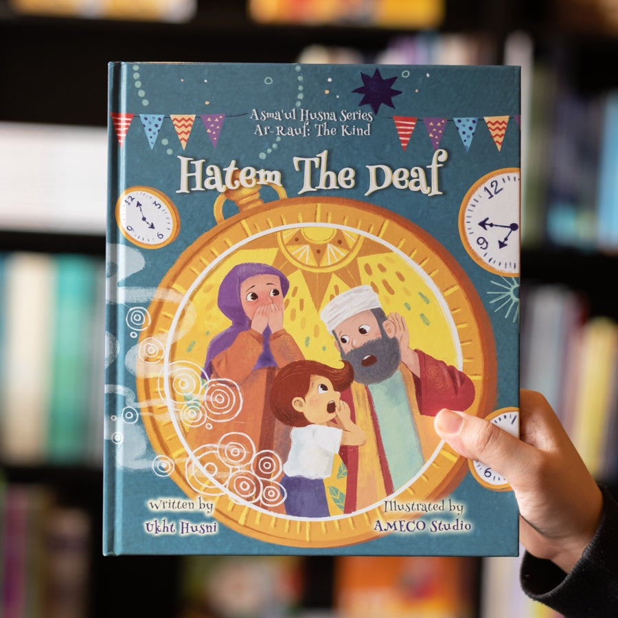 Hatem the Deaf、mySite、topwebapps