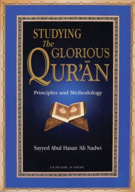 Studying the Glorious Qur'an、mySite、topwebapps