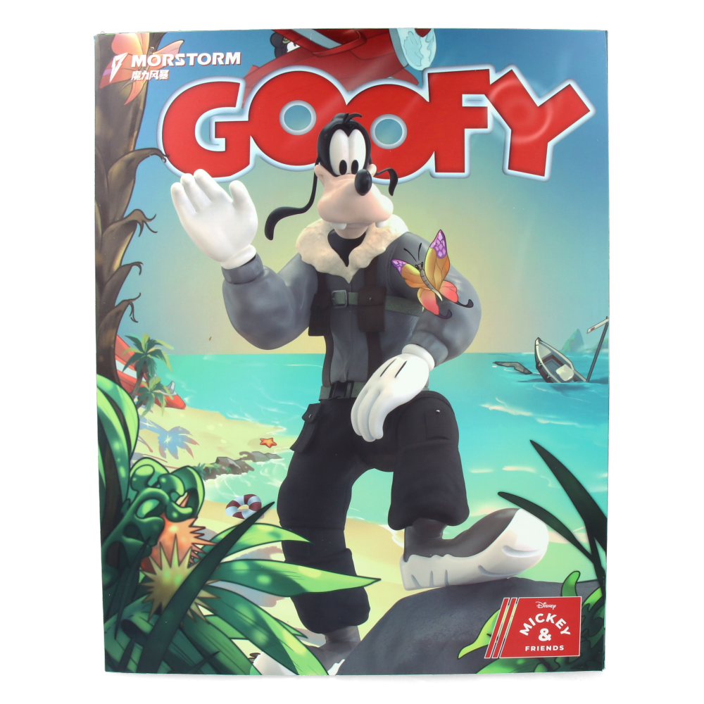  Disney Pilot Series - Pilot Dingo、mySite、greenlandpopulation