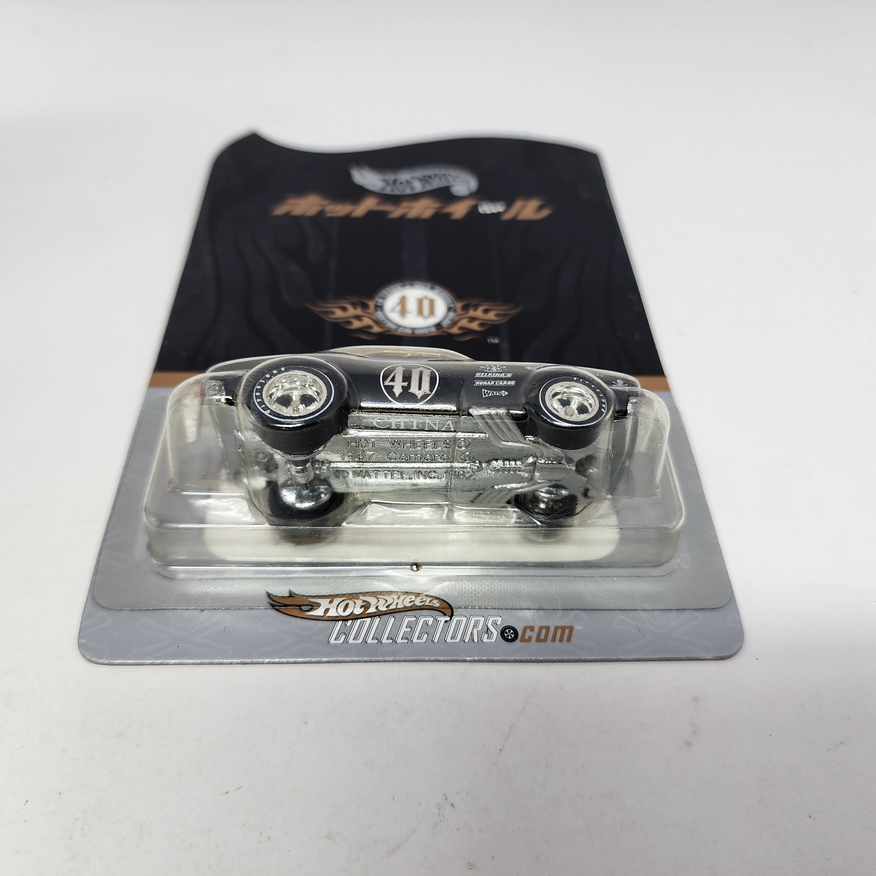 '67 Chevy Camaro * Hot Wheels 2008 Japan 40th Convention、mySite、hgirdovlk