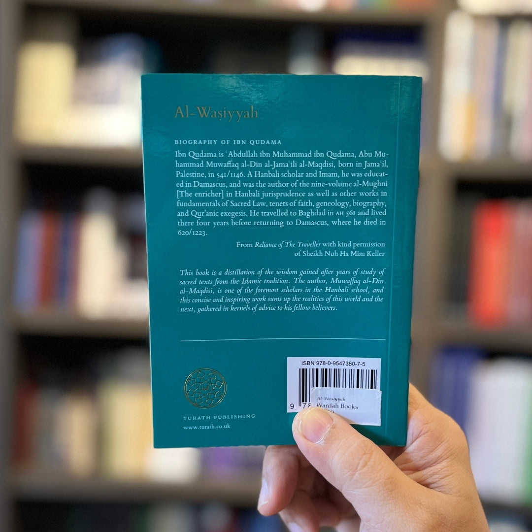 Al-Wasiyyah of Imam Ibn Qudama al-Maqdisi、mySite、topwebapps