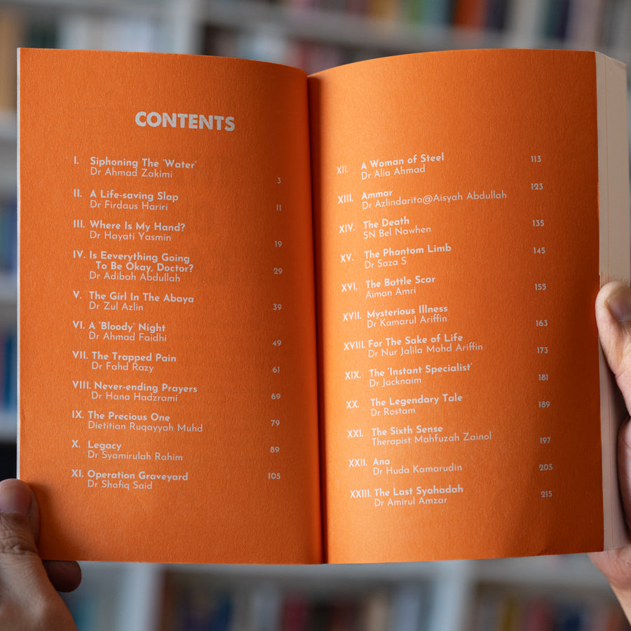 That One Case、mySite、topwebapps