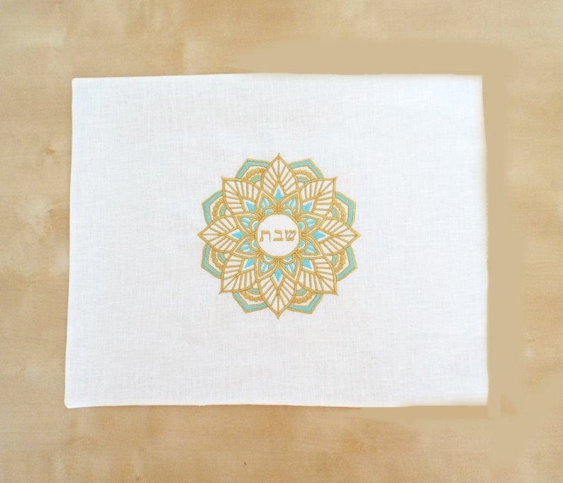 Gold and Teal Embroidered Shabbat Challah Cover、mySite、topwebapps