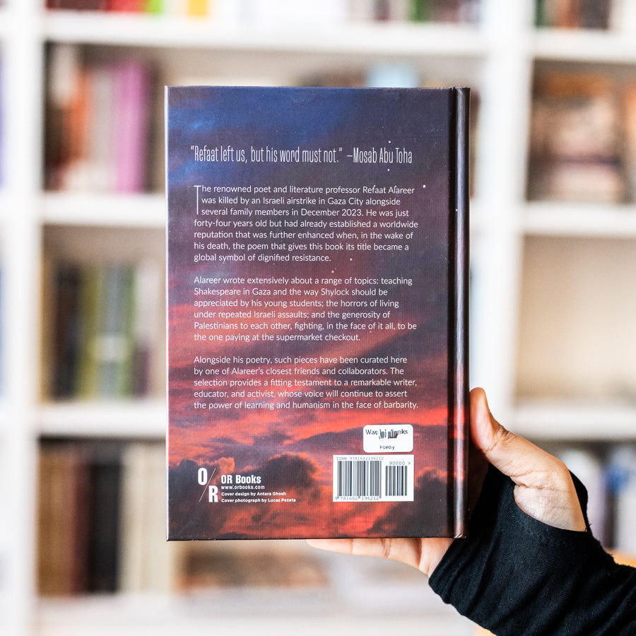 If I Must Die: Poetry and Prose、mySite、topwebapps