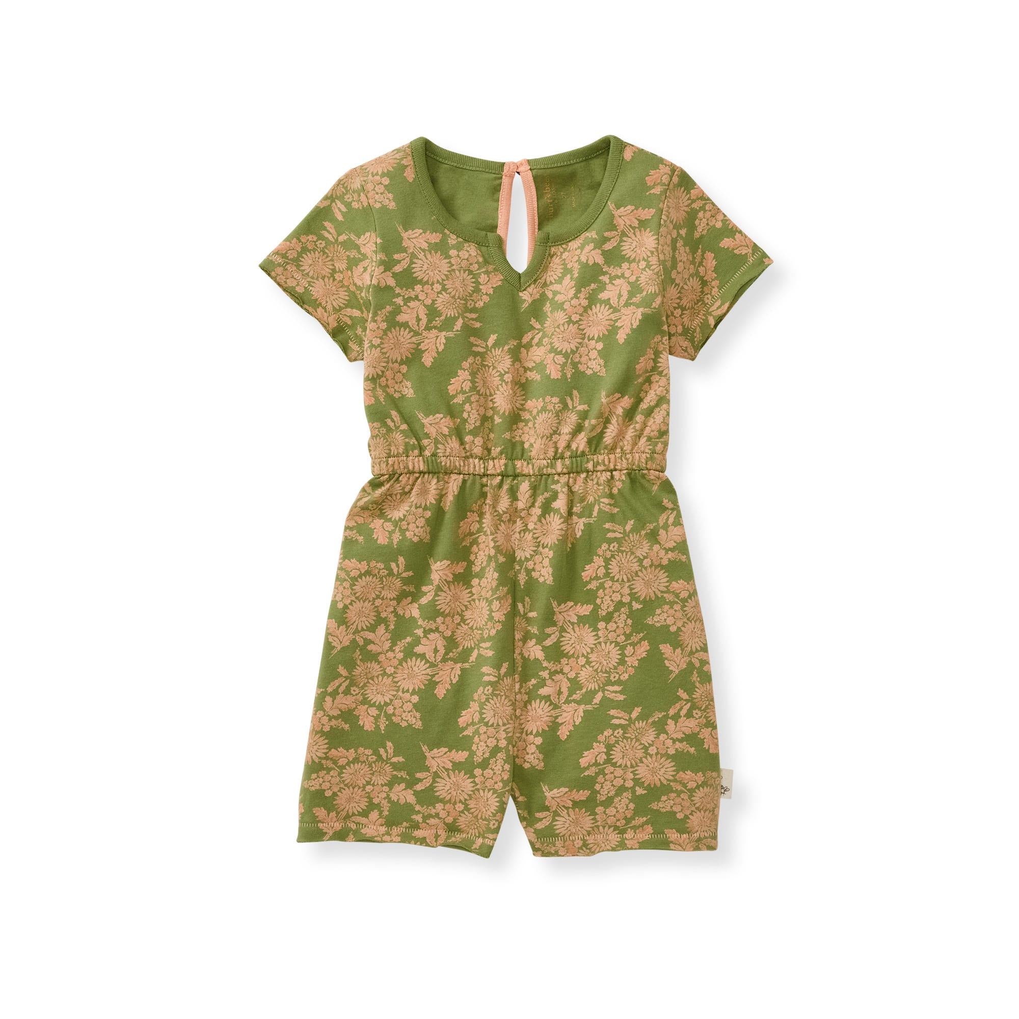 Vibrant Garden Baby Girl Romper、mySite、g9winljtr