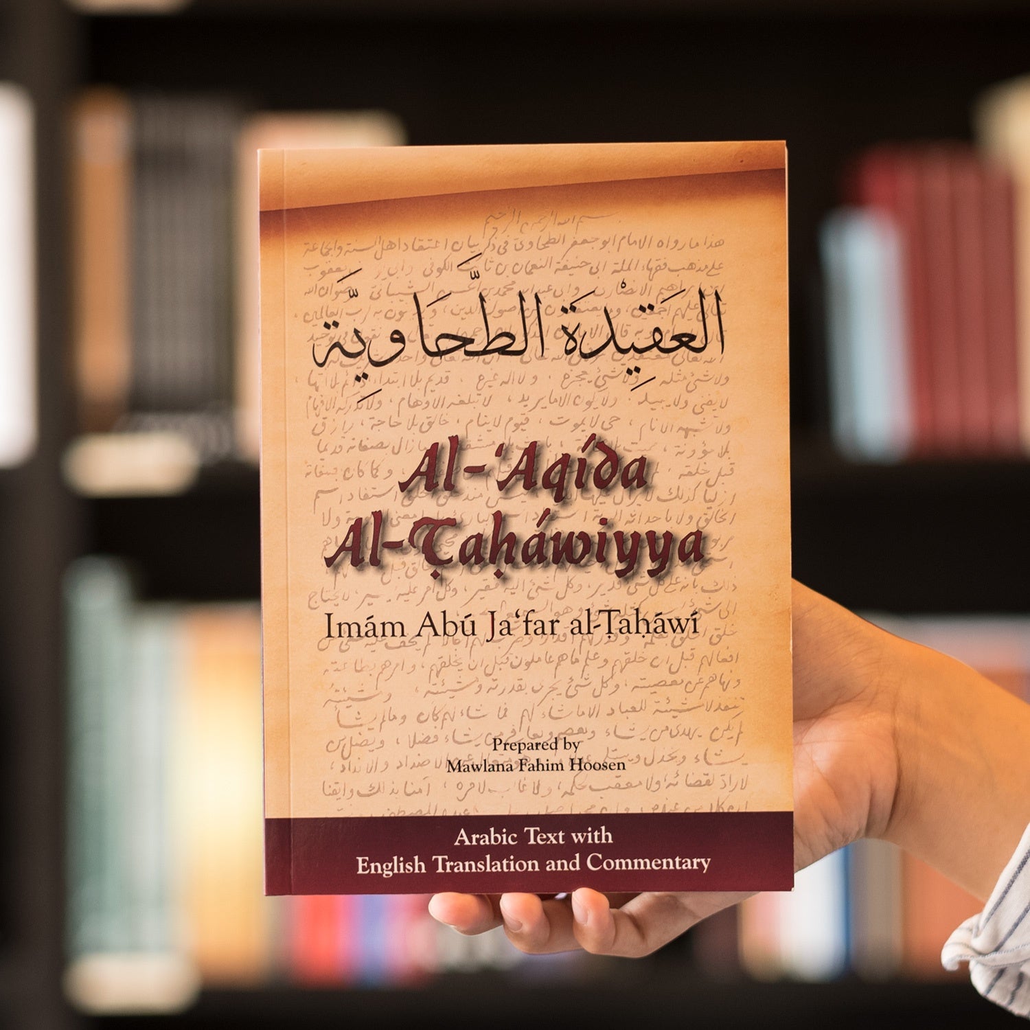 Al-Aqida Al-Tahawiyya、mySite、topwebapps