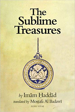 The Sublime Treasures、mySite、topwebapps