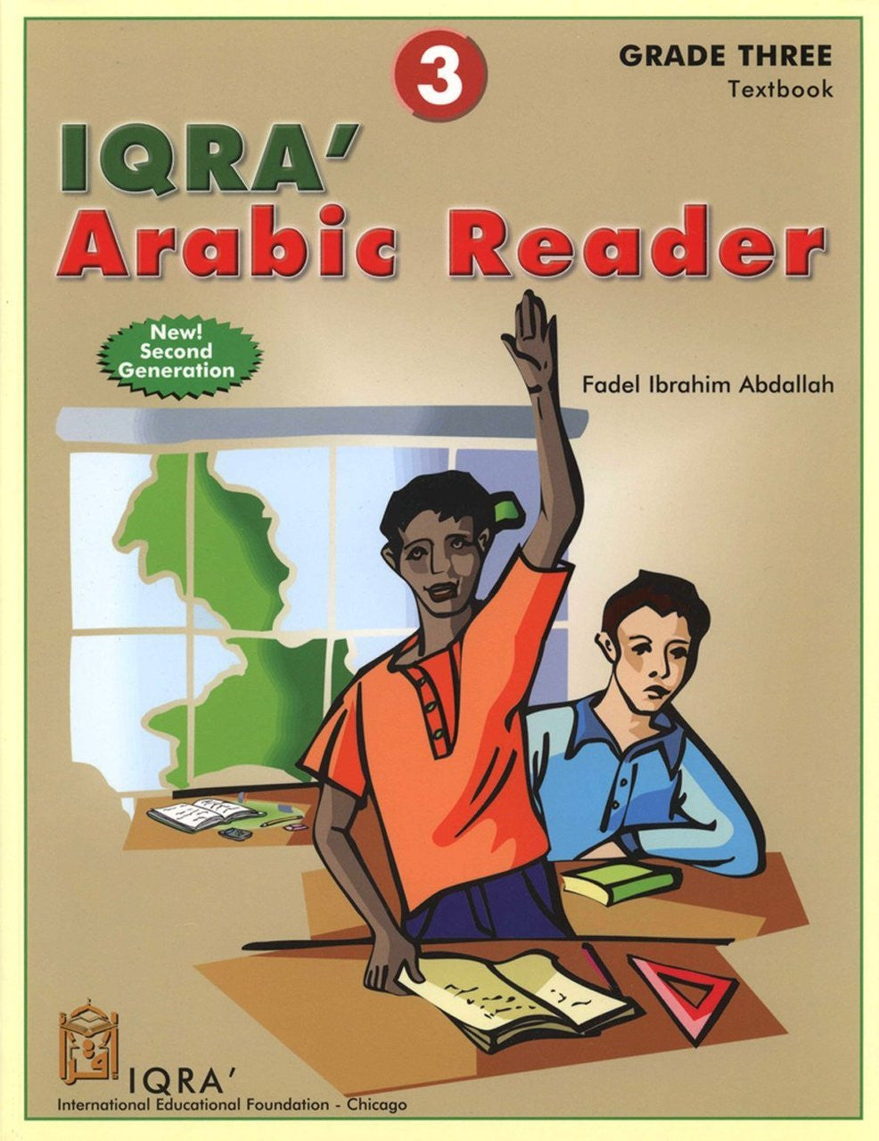 IQRA' Arabic Reader 3 Textbook、mySite、topwebapps