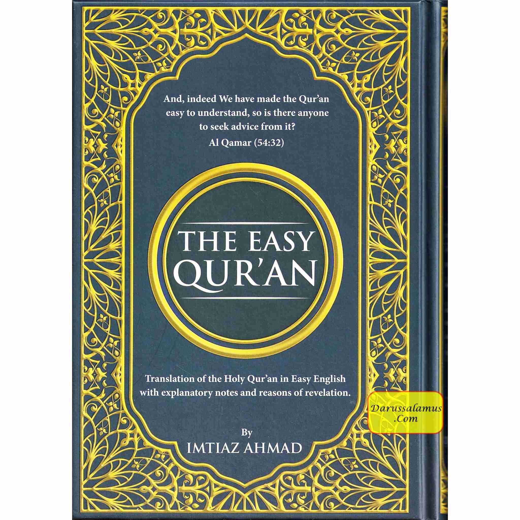 The Easy Quran,Translation of the Holy Quran in Easy English By Imtiaz Ahmad、mySite、topwebapps
