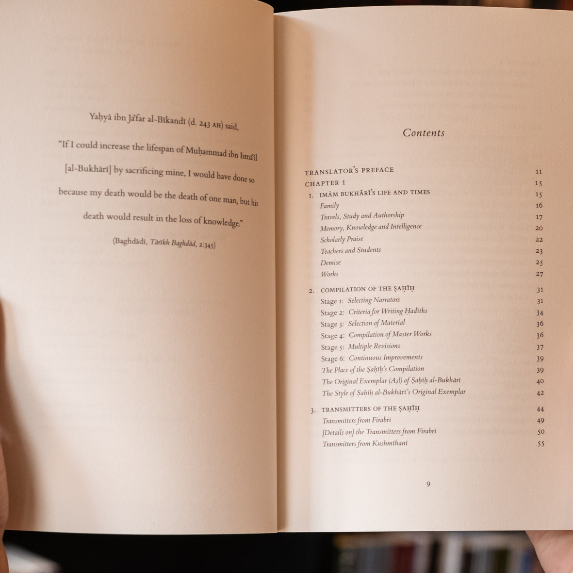 An Introduction To Sahih al-Bukhari、mySite、topwebapps