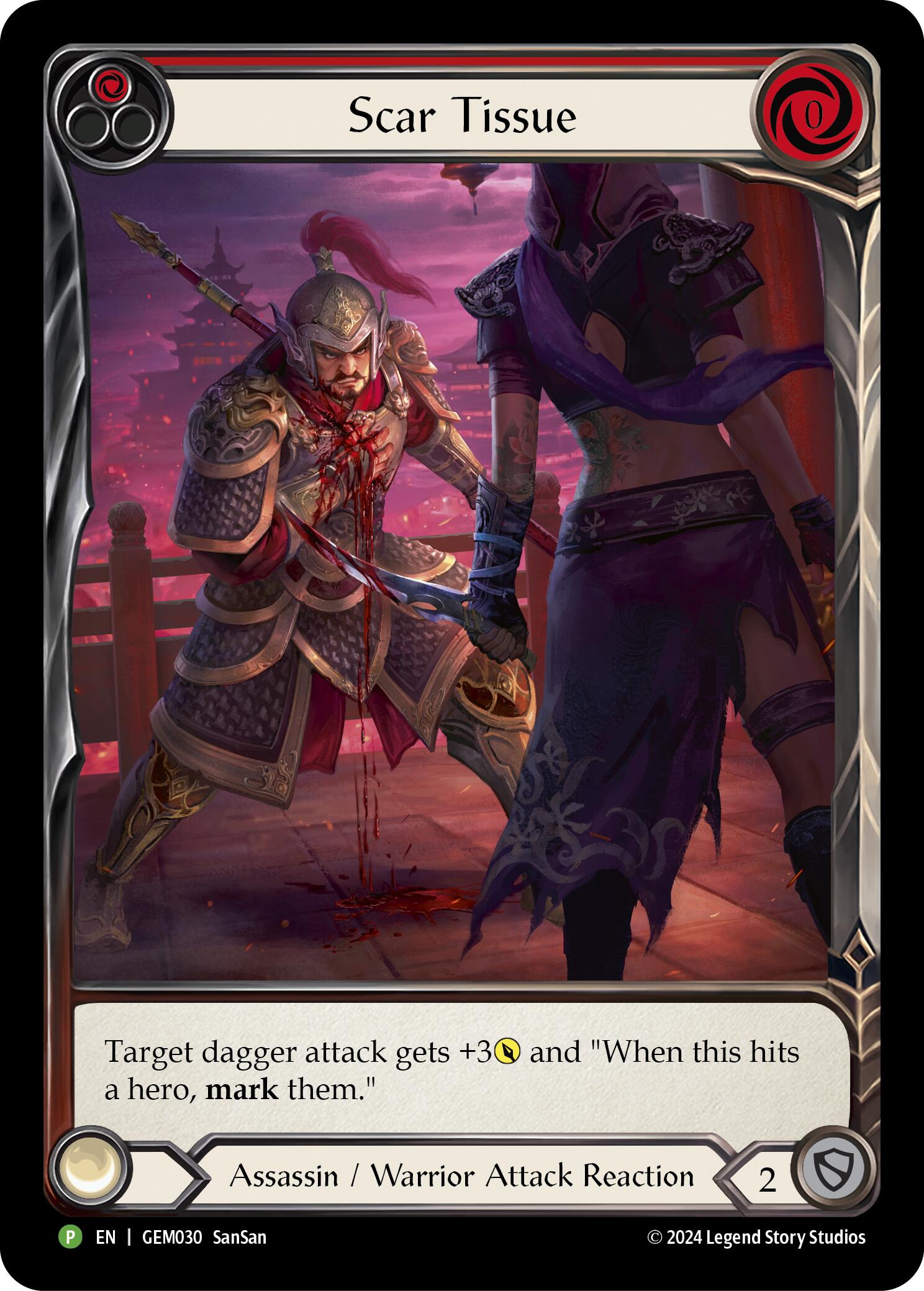 Scar Tissue (Red) GEM030 (GEM Pack 1) Rainbow Foil、mySite、waistdrama