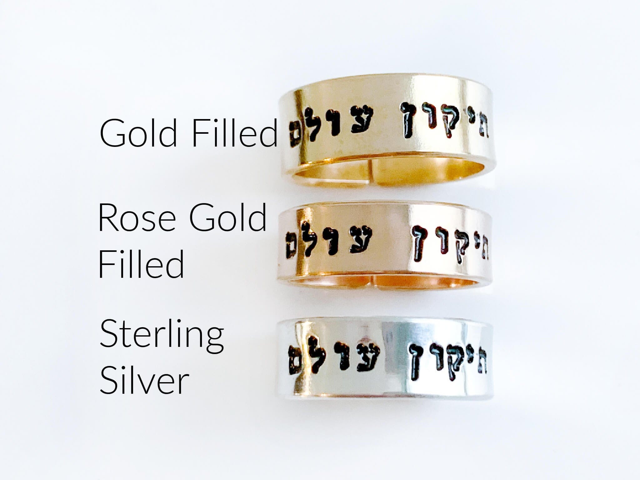 Tikkun Olam Wrap Ring - Gold, Rose Gold or Sterling Silver、mySite、topwebapps