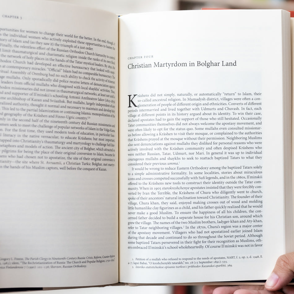 Becoming Muslim in Imperial Russia、mySite、topwebapps