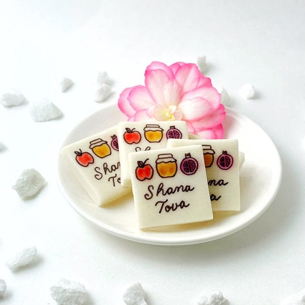 Rosh Hashanah Shana Tova Placecards、mySite、topwebapps