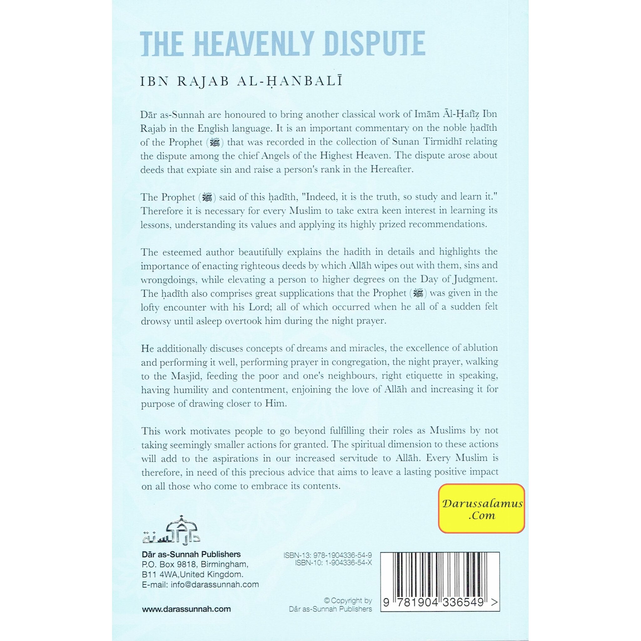 The Heavenly Dispute By Ibn Rajab Al Hanbali、mySite、topwebapps