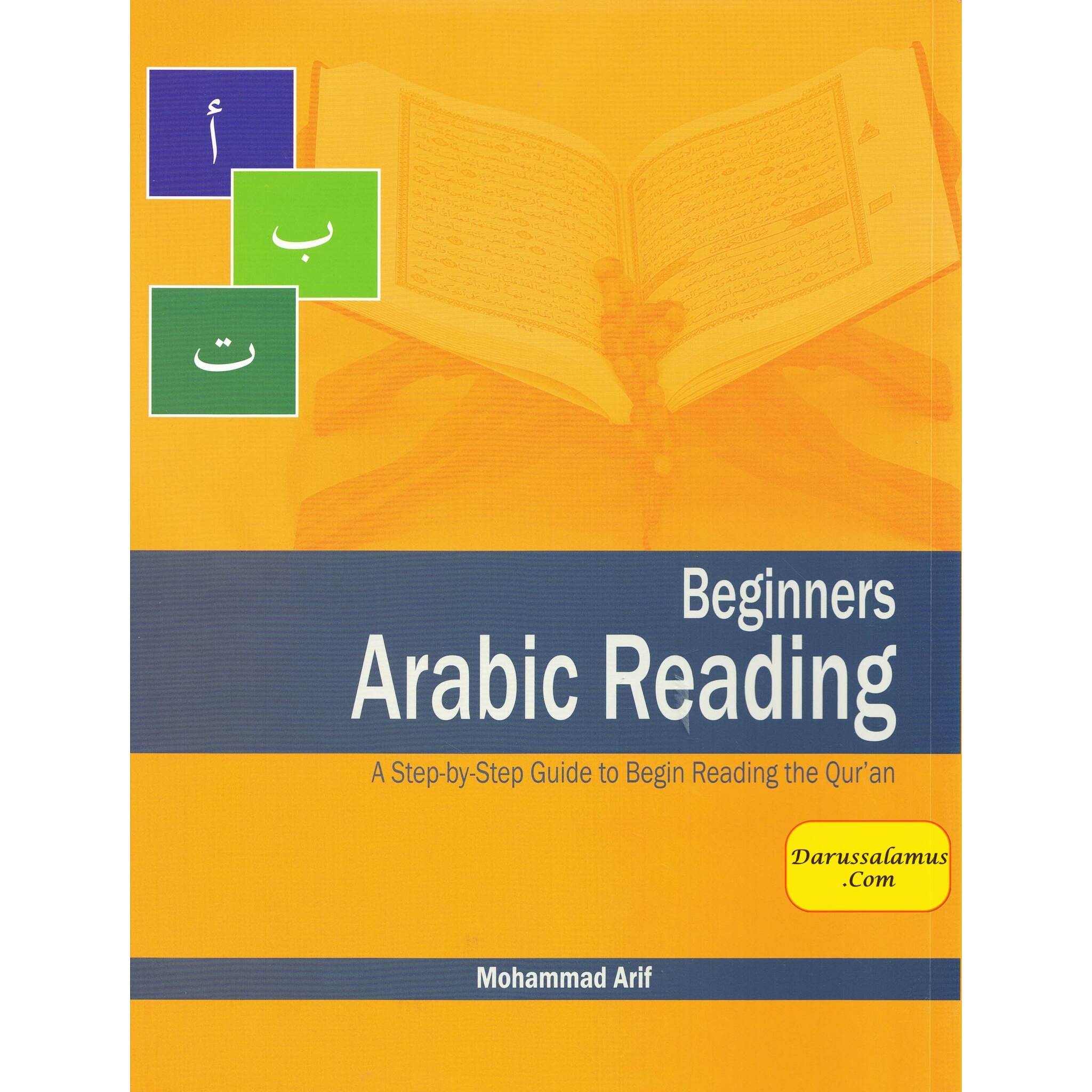 Beginners Arabic Reading (Weekend Learning Series)、mySite、topwebapps