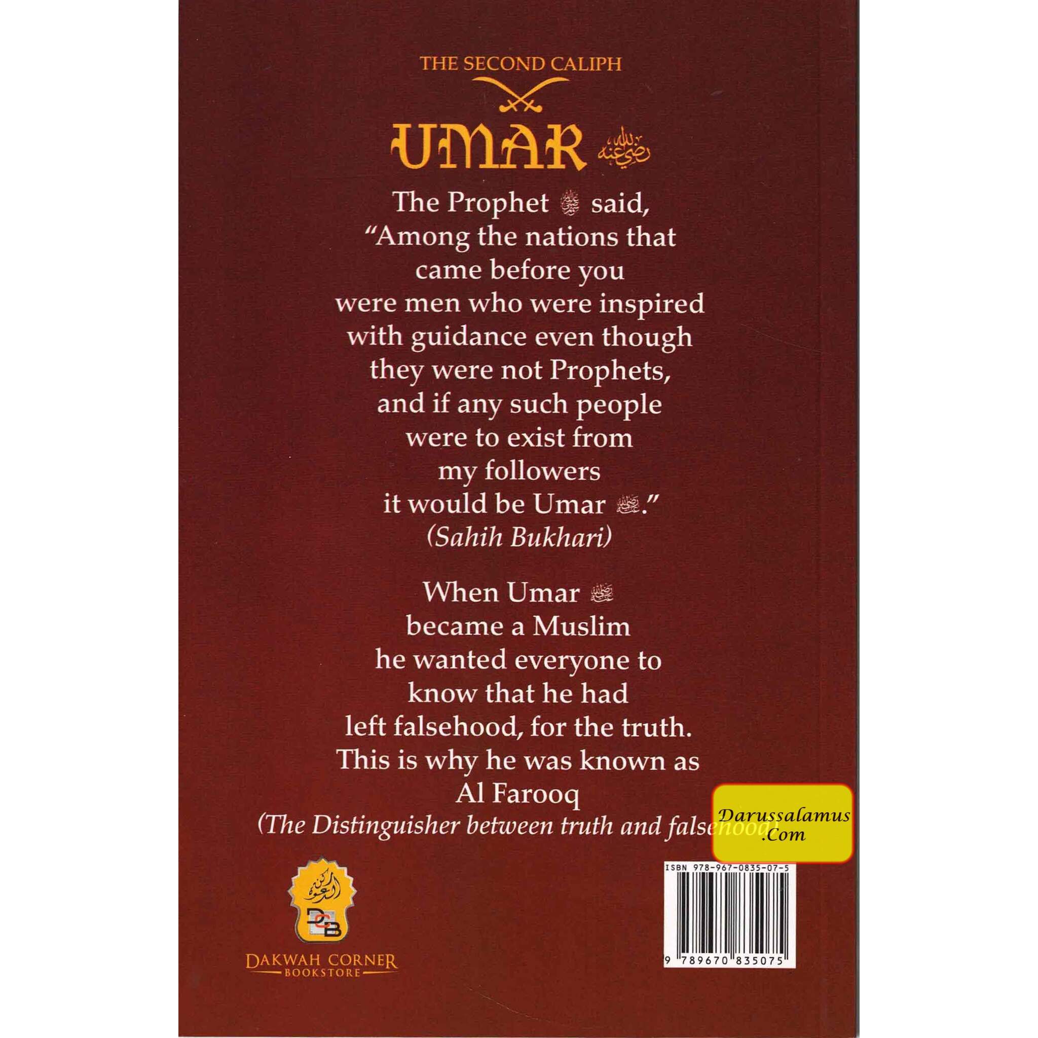 The Second Caliph-Umar Al farooq By Abu Huthayfa、mySite、topwebapps